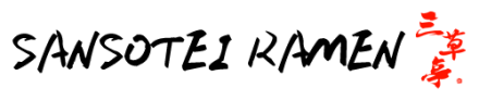 Sansotei Ramen Logo